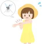 Insect Bites & Stings Treatment - AIPC Tel: 6694 1661
